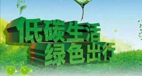 重磅！下周一起，西安開(kāi)啟常態(tài)化限行，為期一年！